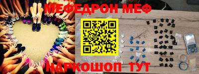 круглые Первоуральск