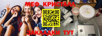 круглые Первоуральск