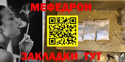 круглые Первоуральск
