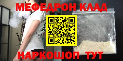 не бодяженный Пенза