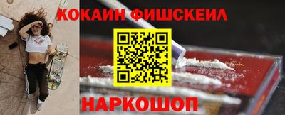 круглые Первоуральск