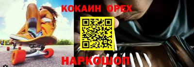 не бодяженный Пенза