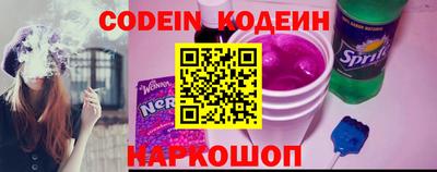 не бодяженный Пенза