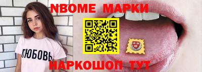 не бодяженный Пенза