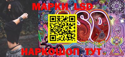 кокаин колумбия Нягань