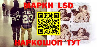 круглые Первоуральск