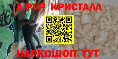 не бодяженный Пенза