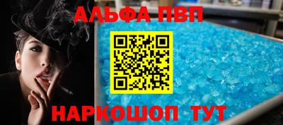круглые Первоуральск
