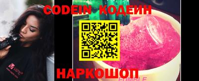 не бодяженный Пенза