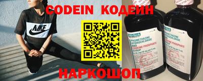 каннабис Партизанск