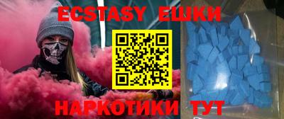 круглые Первоуральск