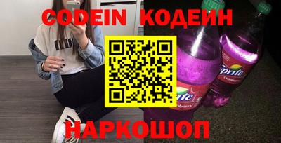 не бодяженный Пенза