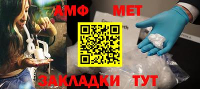 круглые Первоуральск