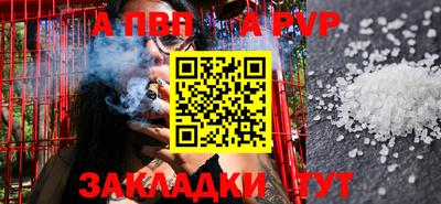 не бодяженный Пенза