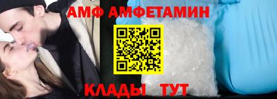 каннабис Партизанск