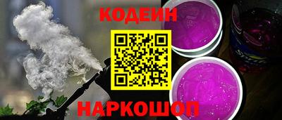 не бодяженный Пенза