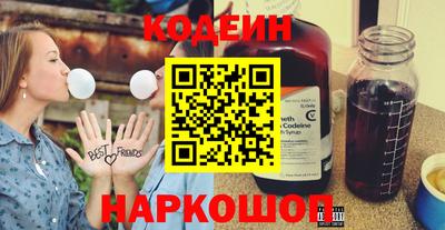 кокаин колумбия Нягань