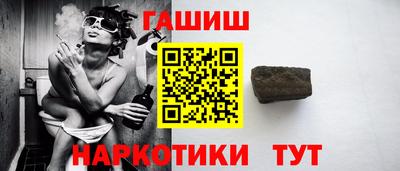 круглые Первоуральск