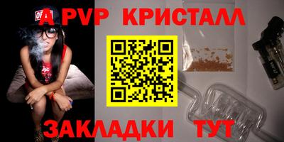 круглые Первоуральск