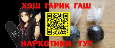 круглые Первоуральск