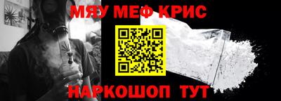 круглые Первоуральск