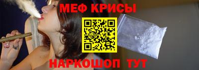 круглые Первоуральск