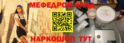 индика Обнинск