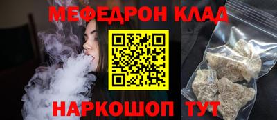 индика Обнинск