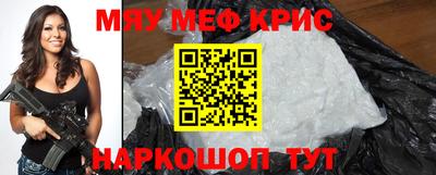 метадон Обь