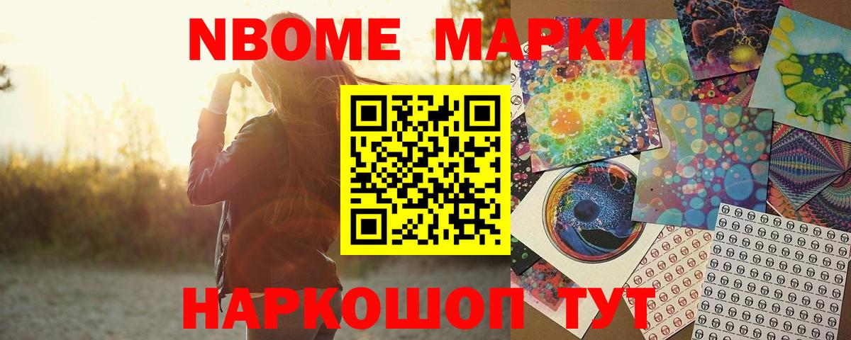 Лсд 25 экстази  ЛСД экстази ecstasy  ЛСД экстази кислота    сайт  Спасск-Дальний  Вход с VPN 